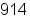 kontroln� k�d