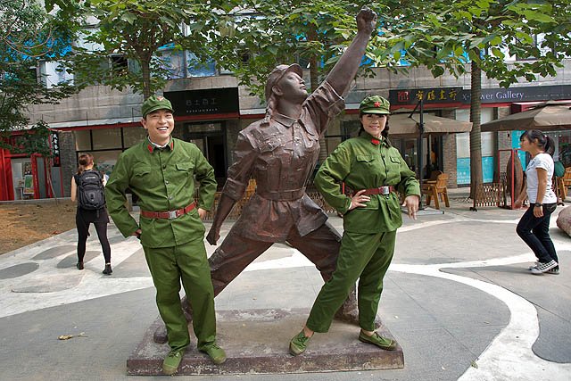 Fotky &ndash; Peking 2010